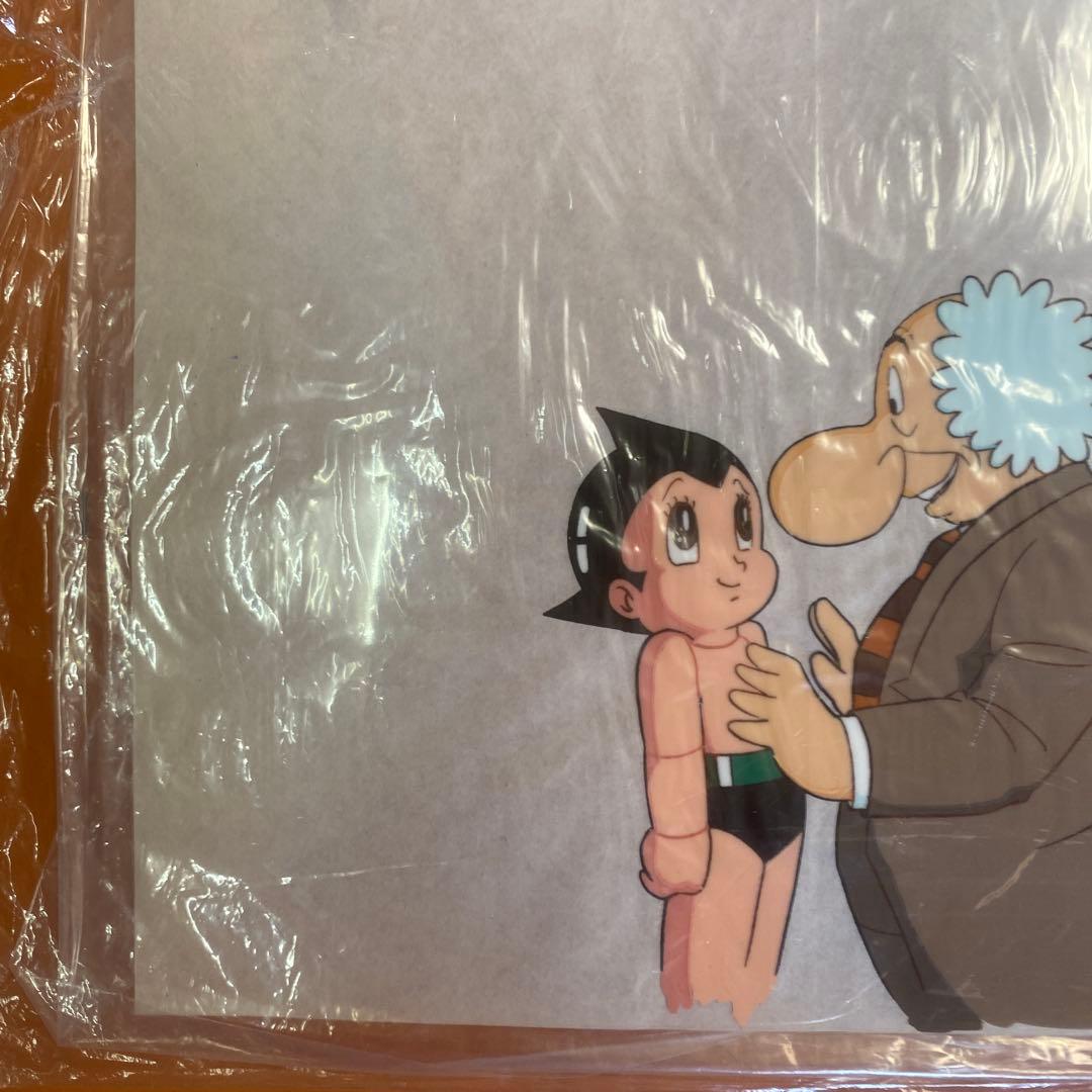 セル画アニメーション。鉄腕アトム。手塚治虫。