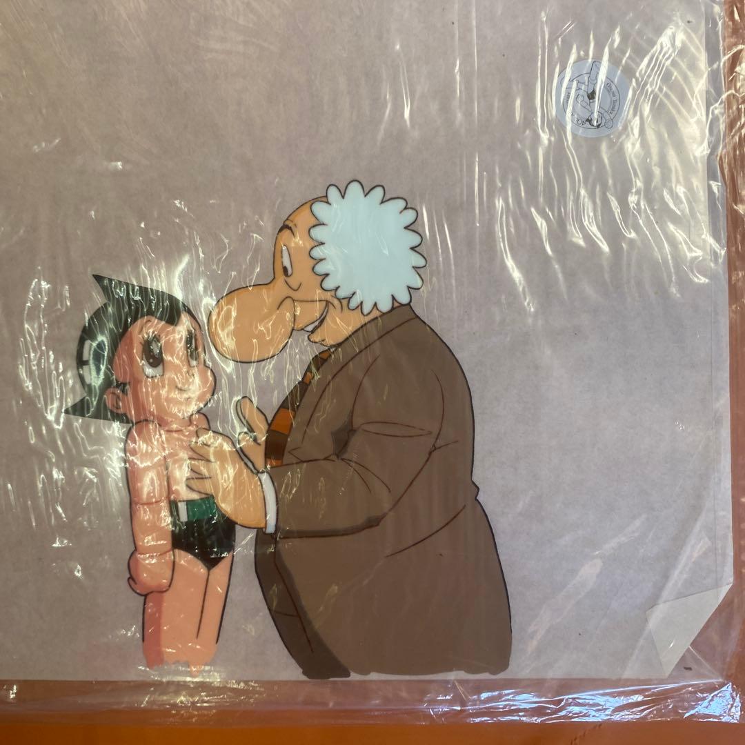 セル画アニメーション。鉄腕アトム。手塚治虫。