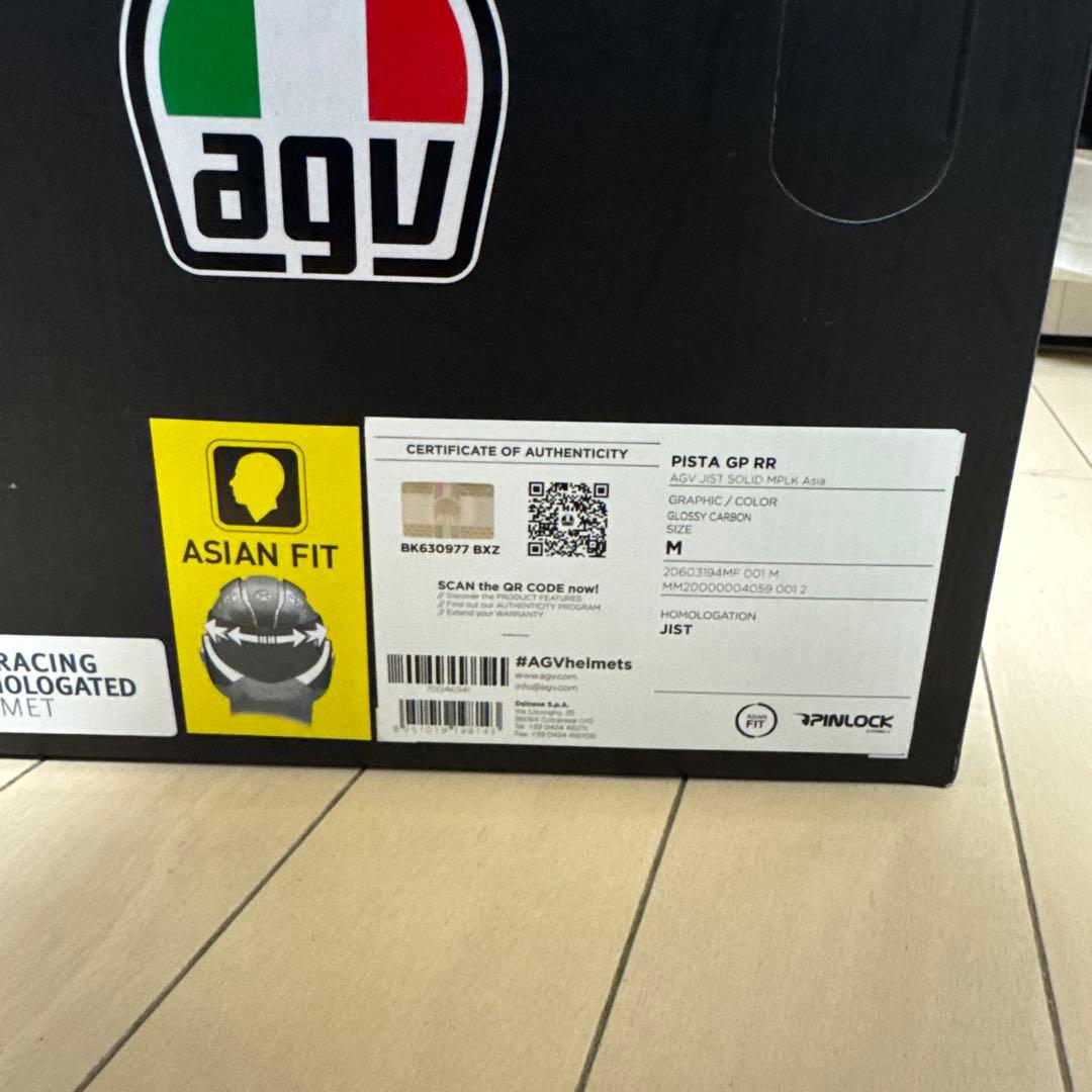 AGV PISTA GP RR Mサイズ アジアンフィット シルバーシールド付き