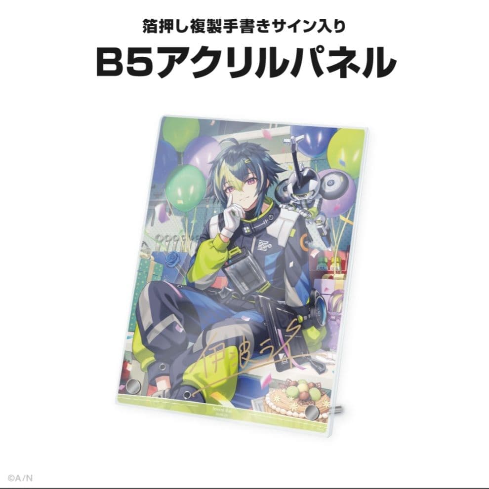 伊波ライ 誕生日グッズ 2025 タペストリー アクリルパネル にじさんじ