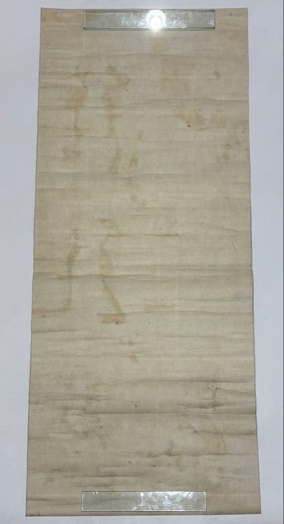 「十二天（風天・地天・水天・月天・羅刹天・毘沙門天）」彩色木版画 １枚|仏画