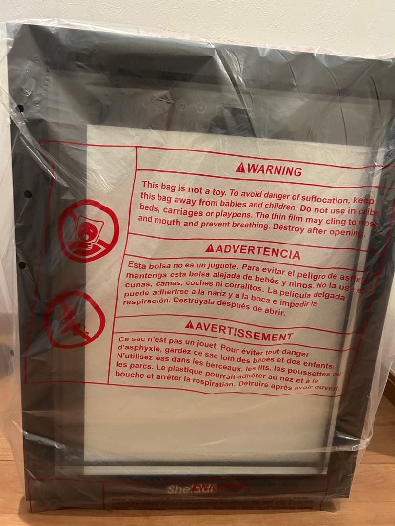 Shelddi 小型冷蔵庫 48L 透明ガラスドア 省エネ 一人暮らし ブラック