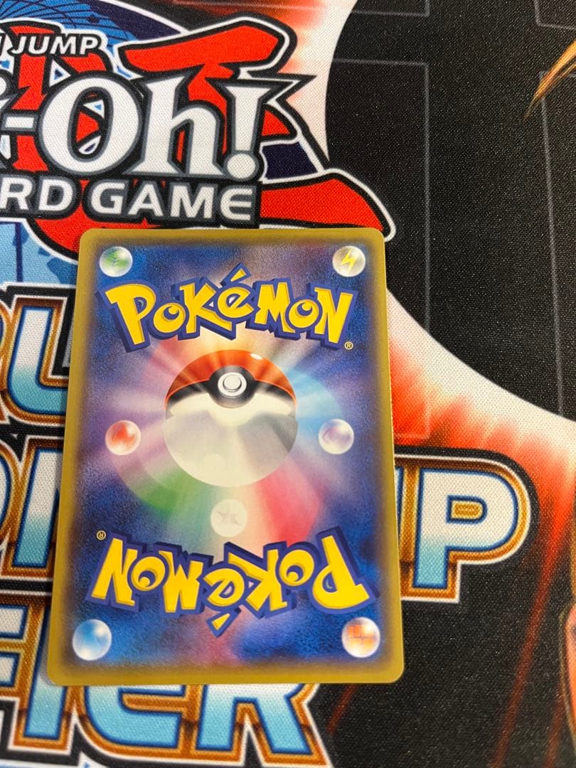 おたんじょうび　ピカチュウ　お誕生日　25th