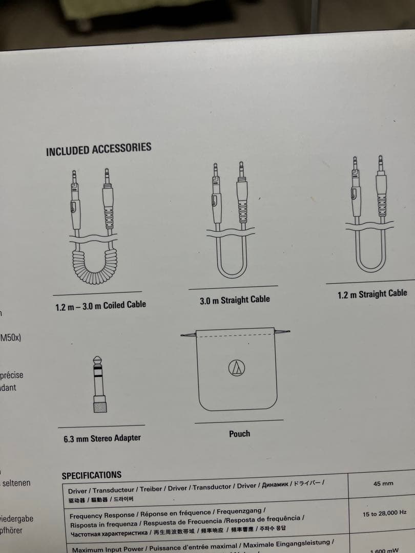 ATH-M60X Audio-Technica モニターヘッドホン