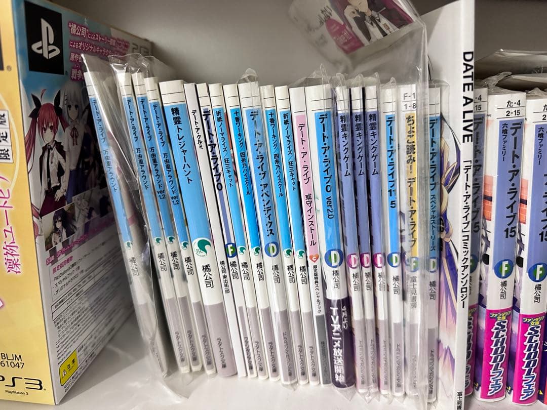 デート・ア・ライブ デートアライブ ファン引退品