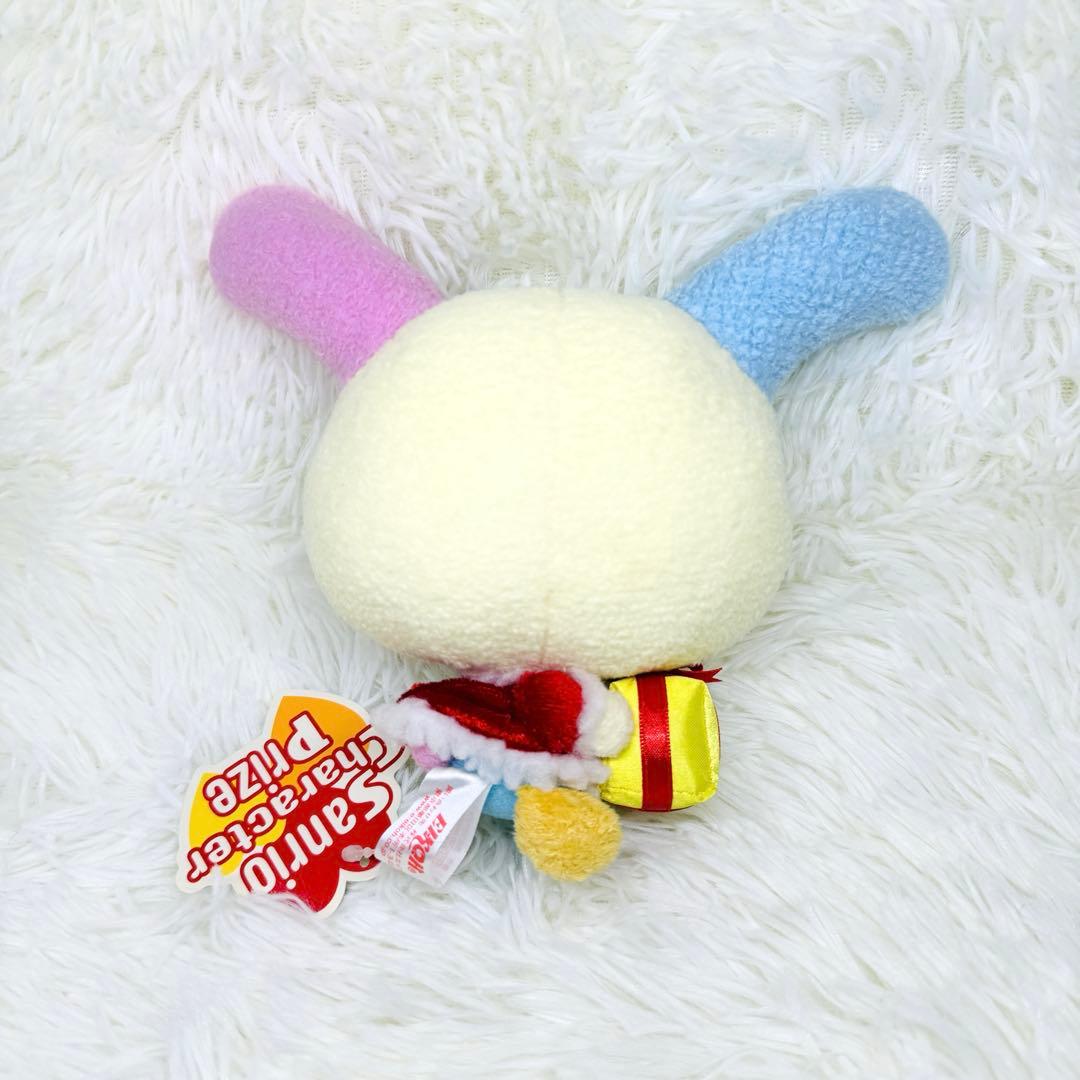 美品 希少 タグ有 ウサハナ クリスマス ぬいぐるみ マスコット