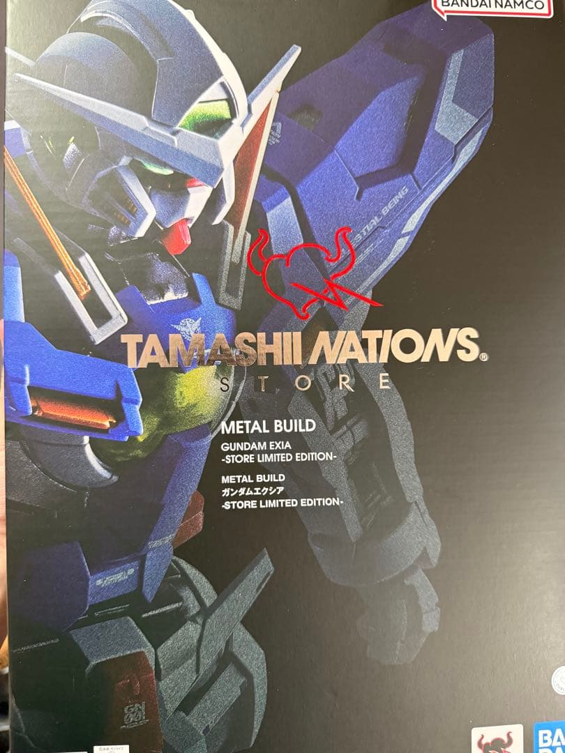 ガンダムエクシア-STORE LIMITED-限定 L BUILD 新品