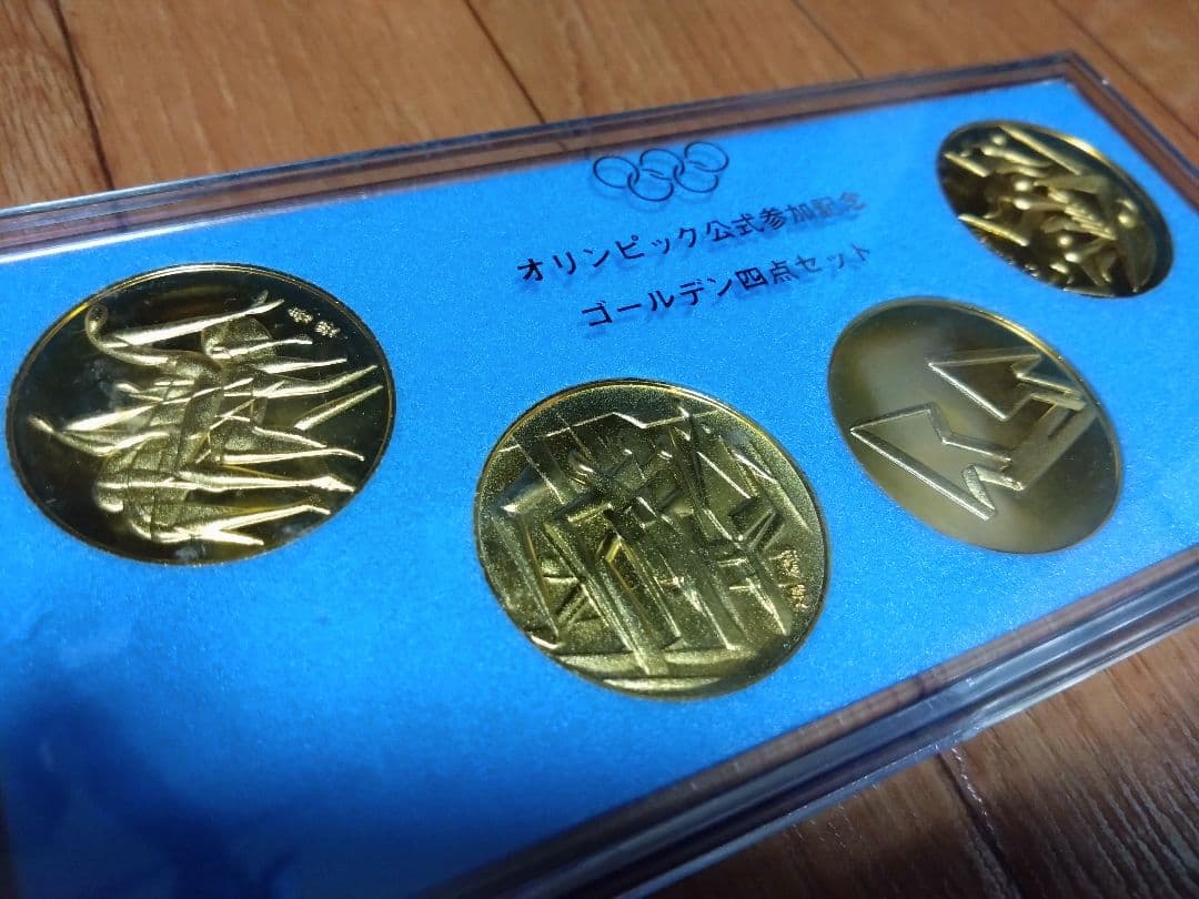 岡本太郎 オリンピックメダル 4点セット 希少