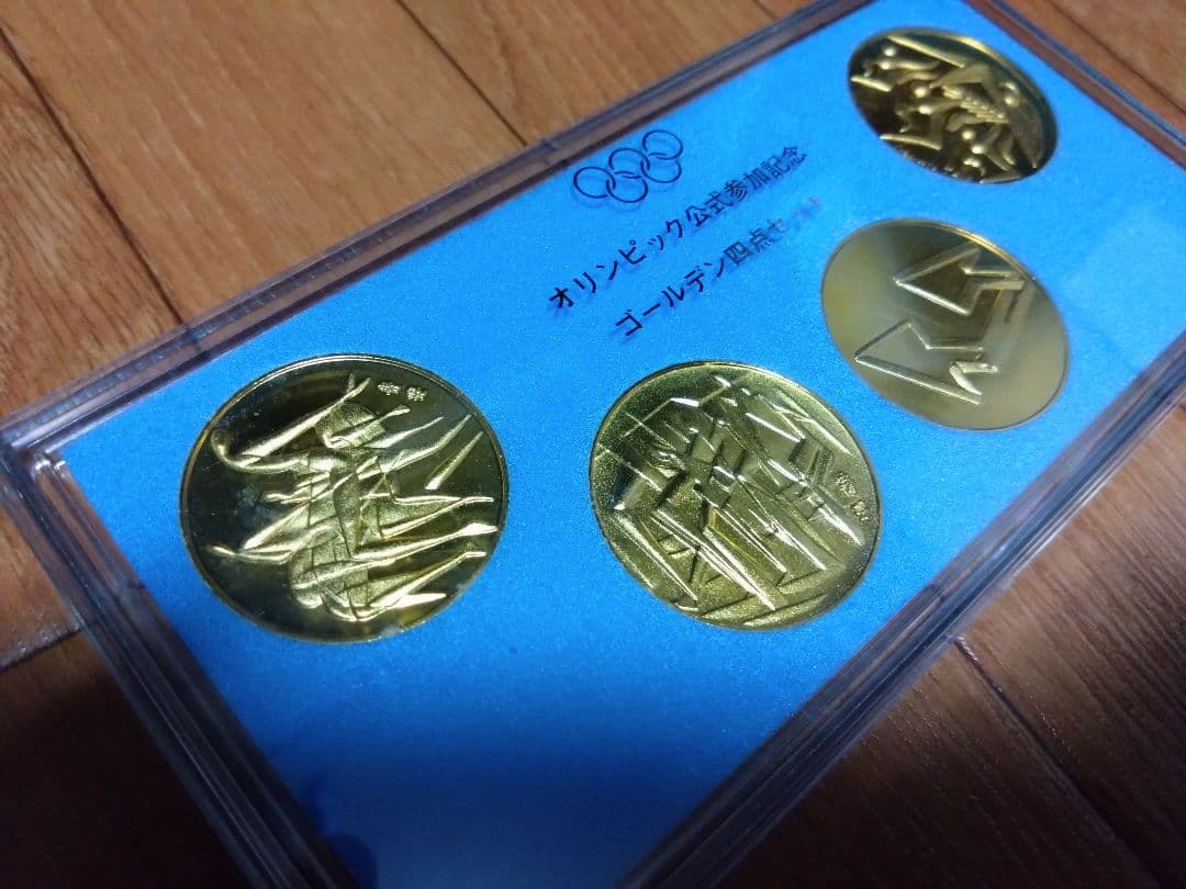 岡本太郎 オリンピックメダル 4点セット 希少