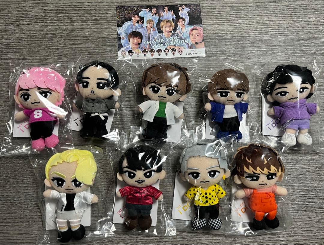 Man　すのチルセット　 ぬいぐるみセット　9体コンプリートセット