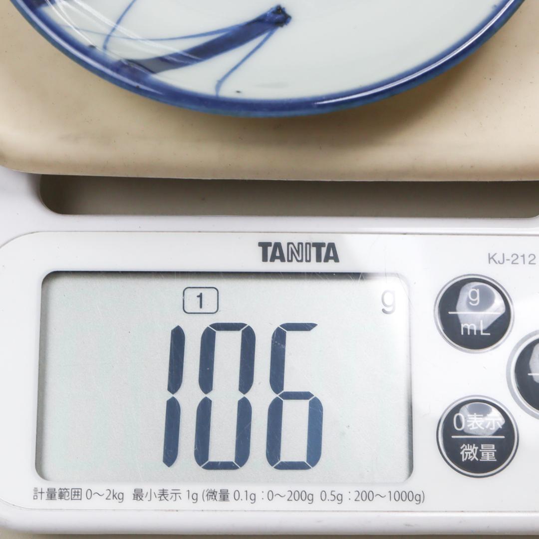 萬暦年製 染付 雁紋 皿揃い 5枚