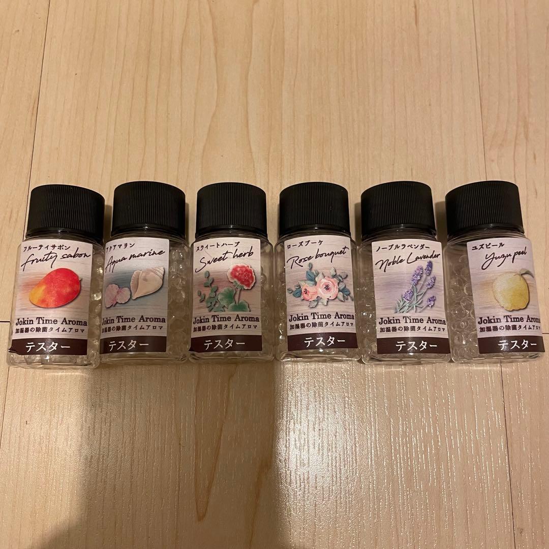 加湿器の除菌タイム 未使用24本 UYEKI JokinTimeAroma