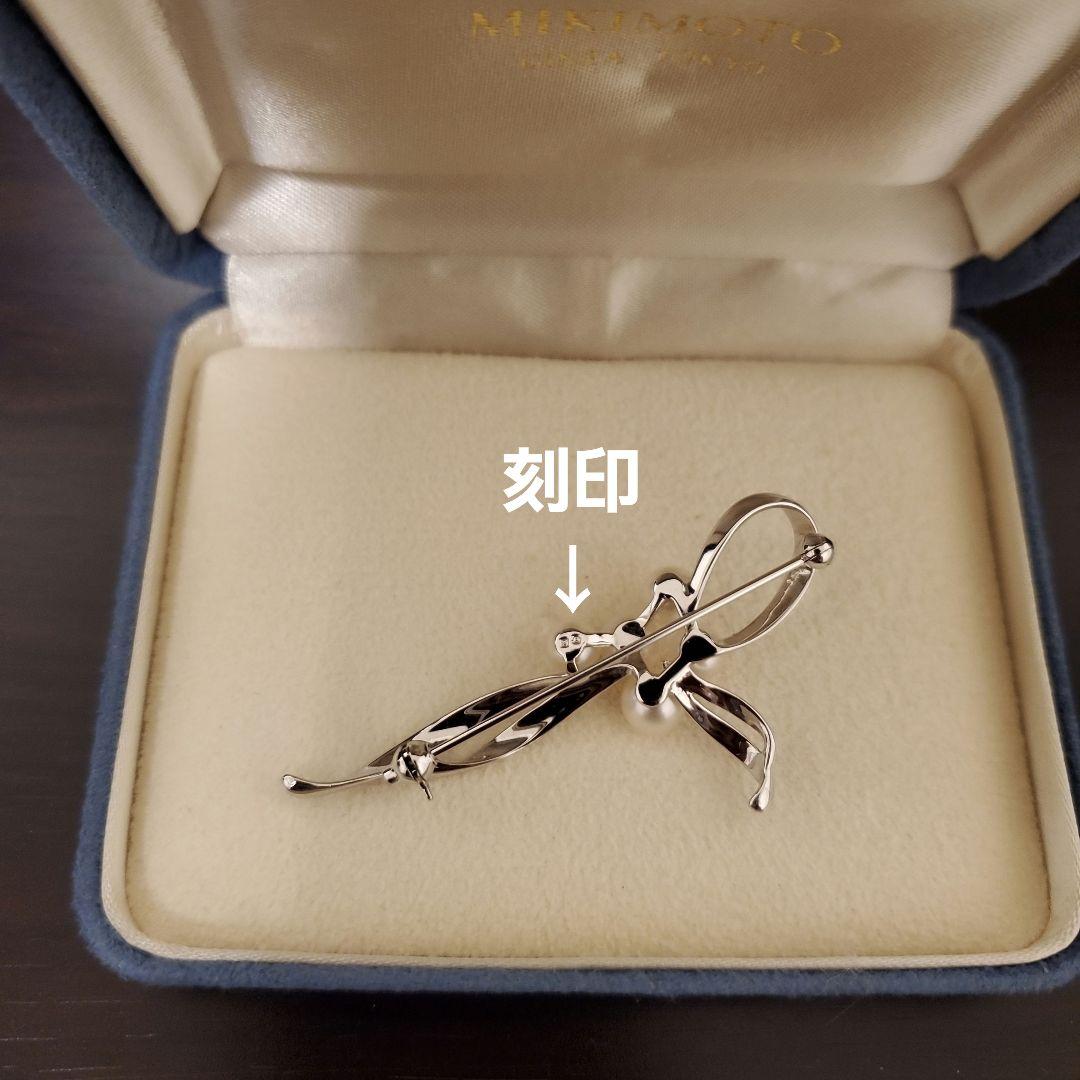 MIKIMOTO ミキモト 真珠 ブローチ