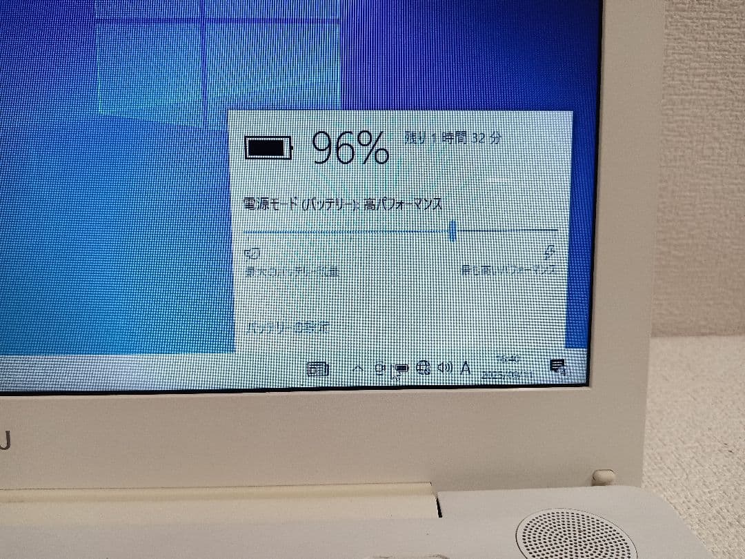 ⊕ LIFEBOOK AH50/B3 Intel i7 16GB ストレージ無