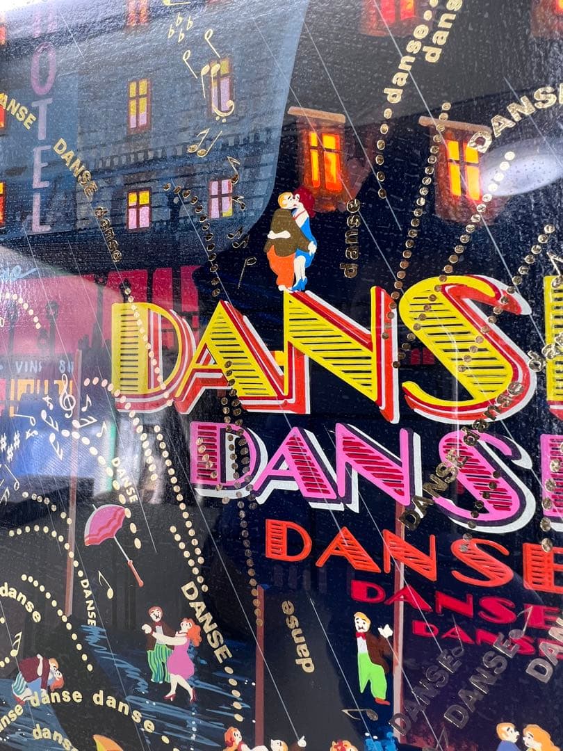 ヒロヤマガタ 『ダンス・ダンス・ダンス』スペシャル版 シルクスクリーン