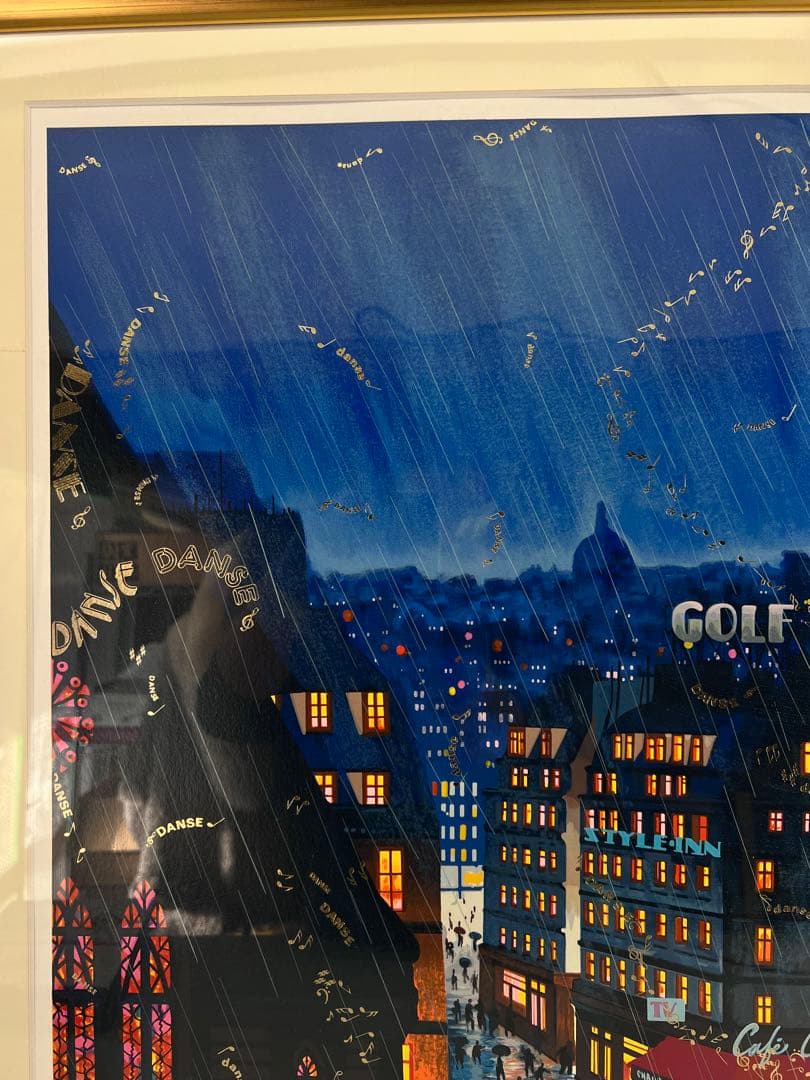 ヒロヤマガタ 『ダンス・ダンス・ダンス』スペシャル版 シルクスクリーン