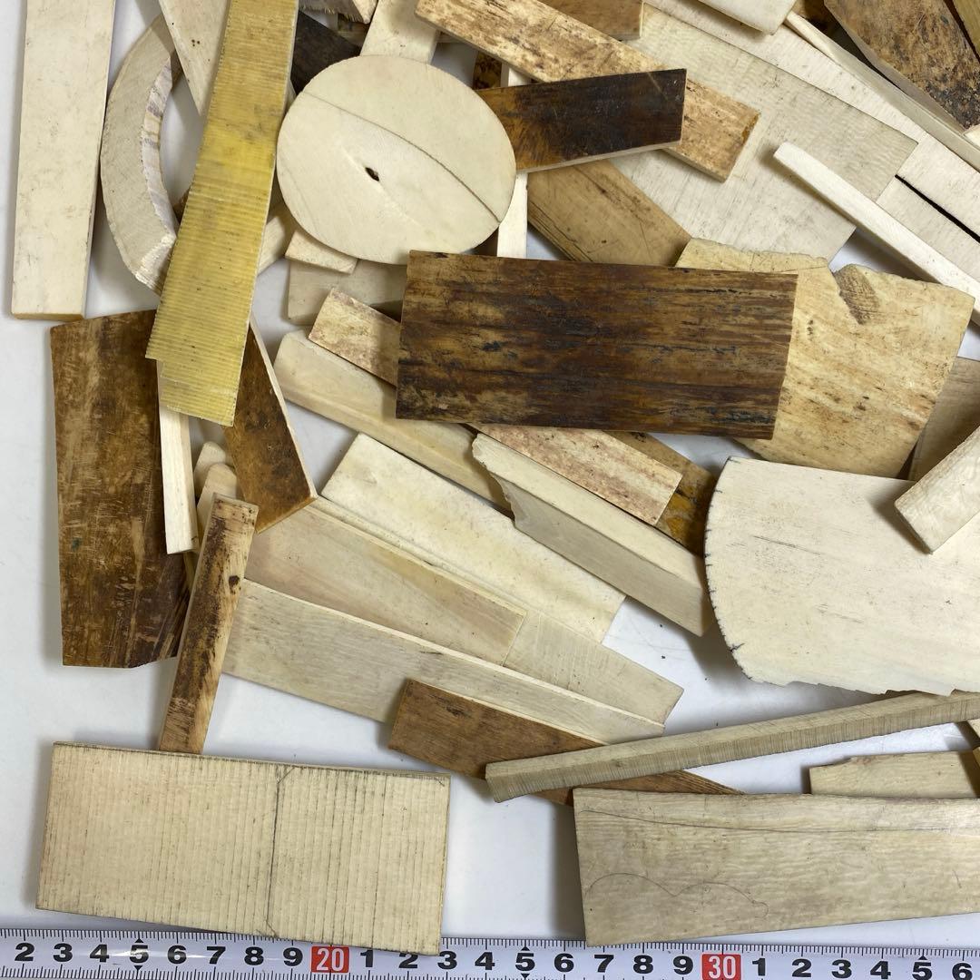 極上 楊枝素材 B 1049g 東キ7-1214①