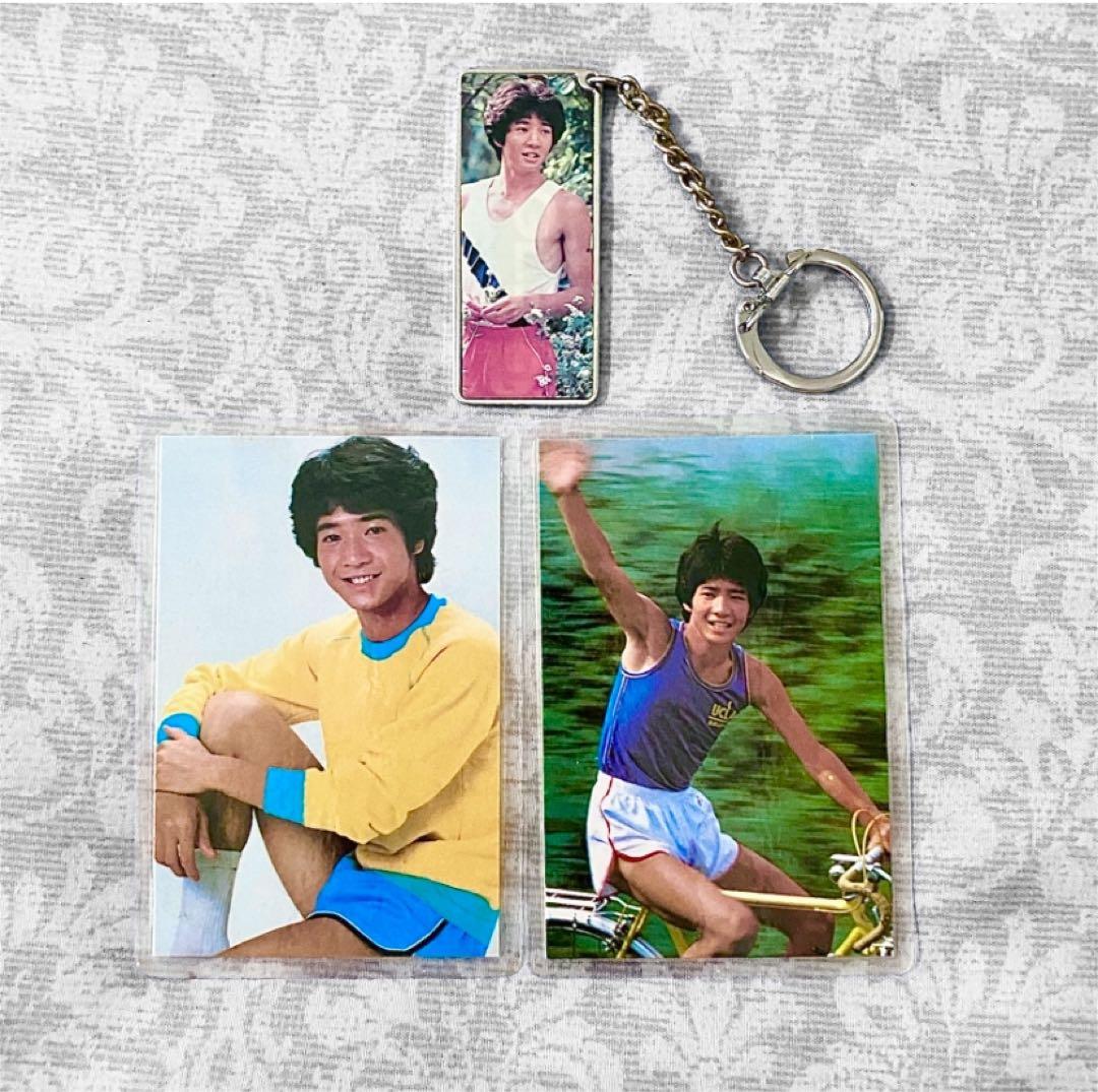 激レア！希少！！当時モノ　田原俊彦　ブロマイド×2 キーホルダー×1