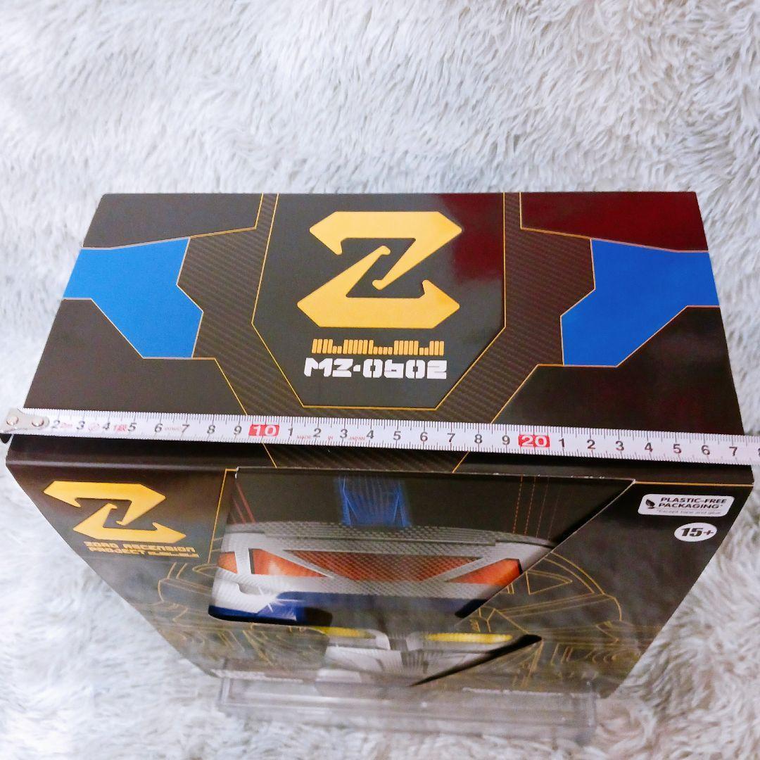☆パワーレンジャー☆希少☆ハズブロ ZAP アストロメガゾード MZ-0602