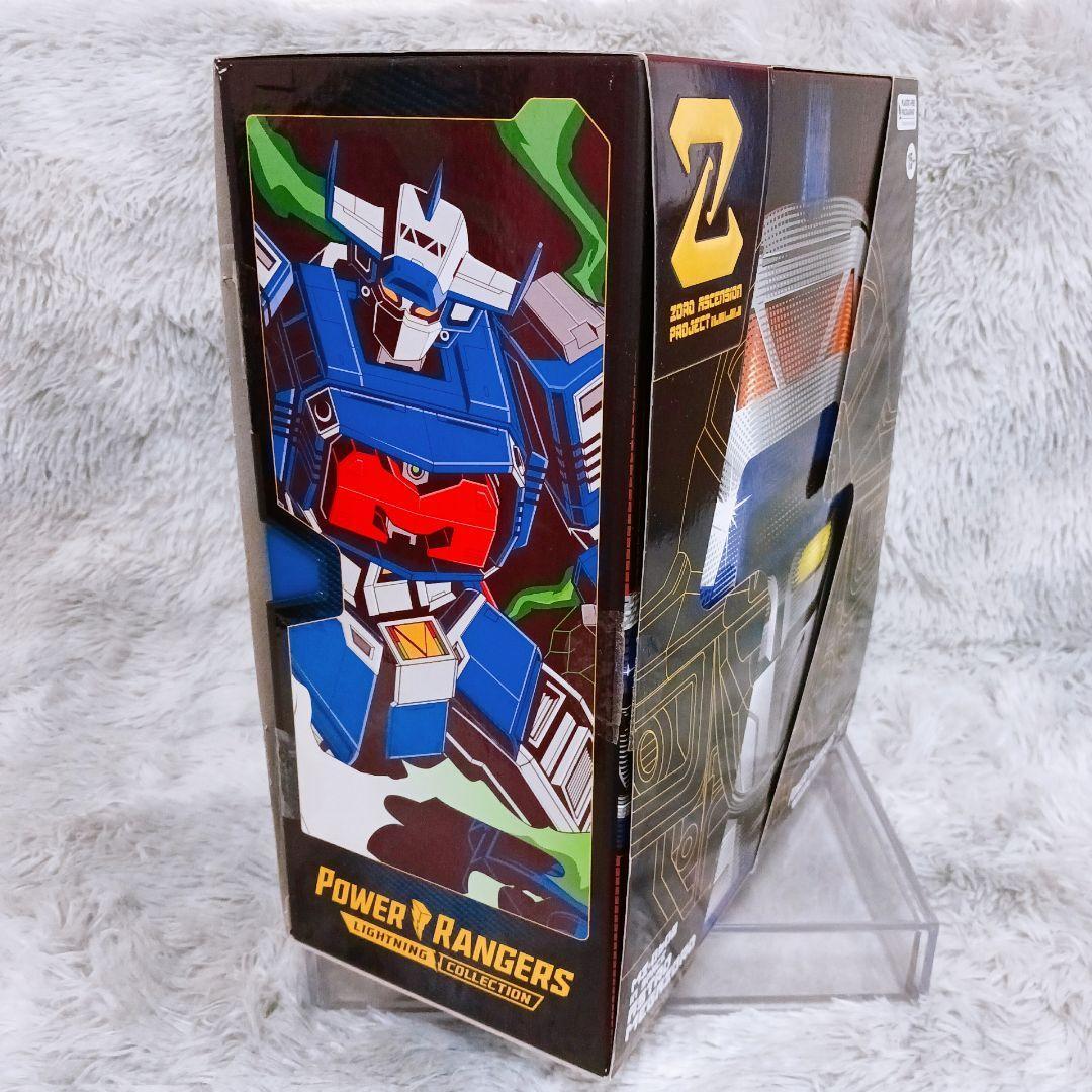 ☆パワーレンジャー☆希少☆ハズブロ ZAP アストロメガゾード MZ-0602