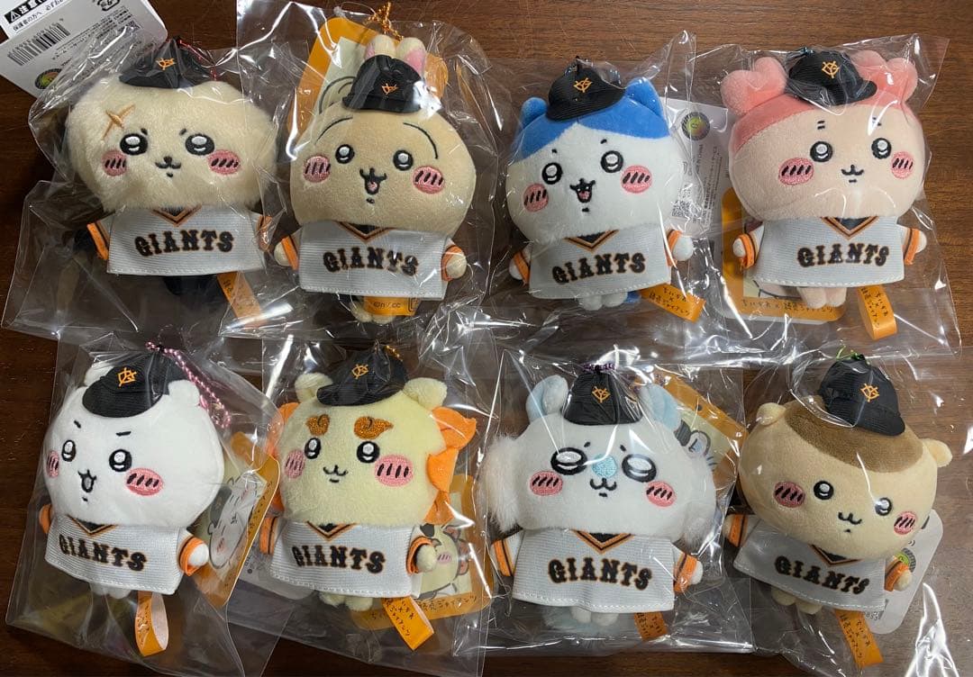 ちいかわ 読売ジャイアンツ ぷちミニマスコット　全種　うさぎ シーサー ラッコ