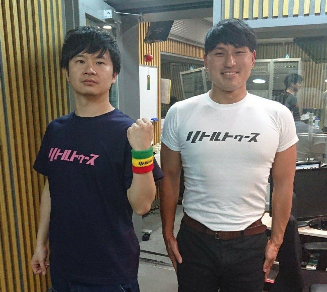 【新品未開封】リトルトゥース　Tシャツ　Mサイズ　オードリー