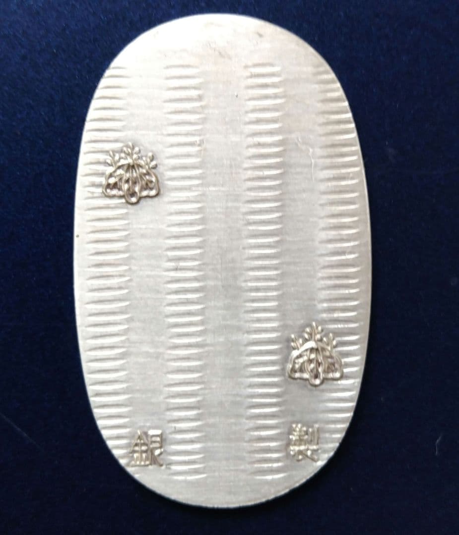 ◯正規品◯本物保証 純銀小判 6グラム弱アンティーク貨幣硬貨桐箱付き金運上昇