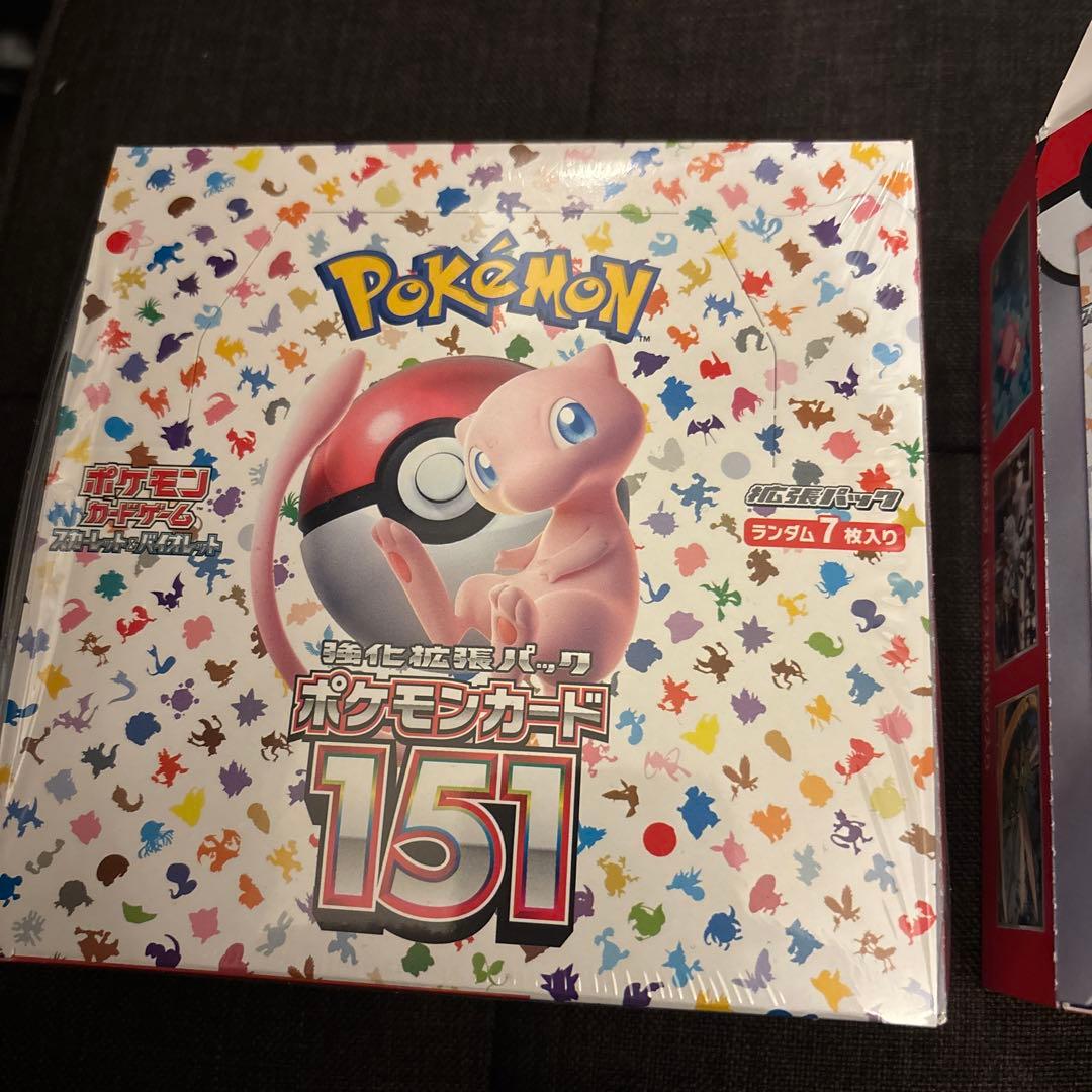 ポケモンカード151 ボックス　シュリンク付き シュリンクなし 各1BOX