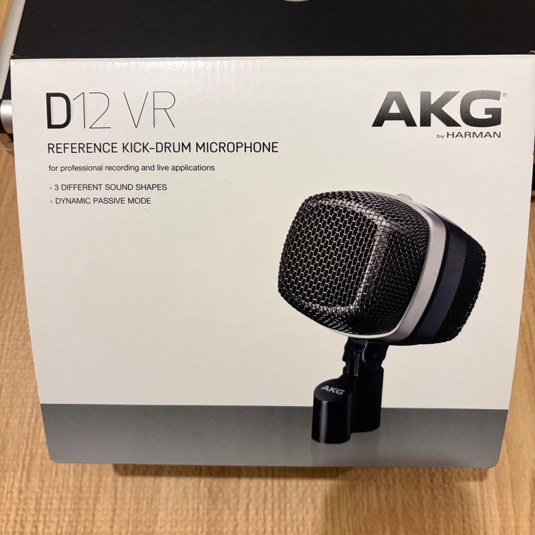 AKG D12VR Kick the hammer 楽器用ダイナミックマイク
