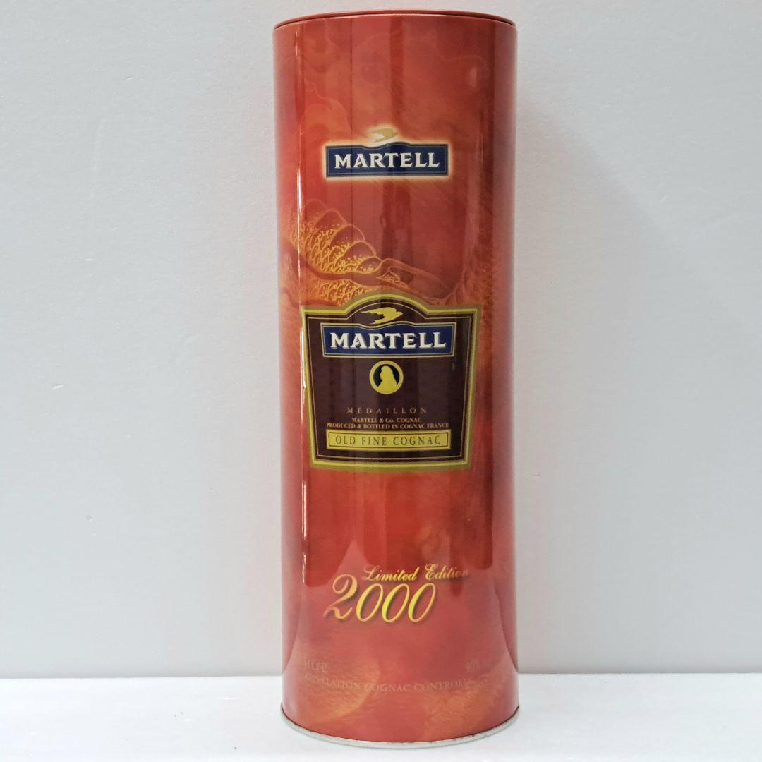 マーテル VSOP MEDAILLON オールドファイン コニャック 1L
