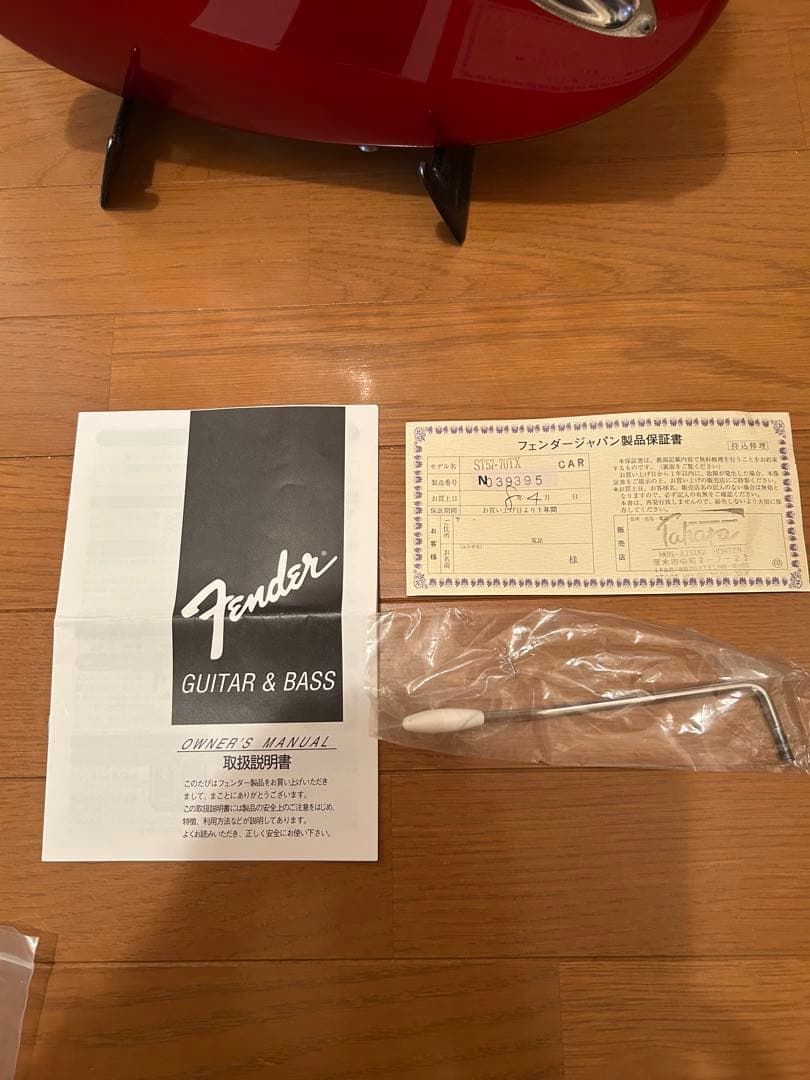 ギター Fender Stratocaster ST57-70TX CAR