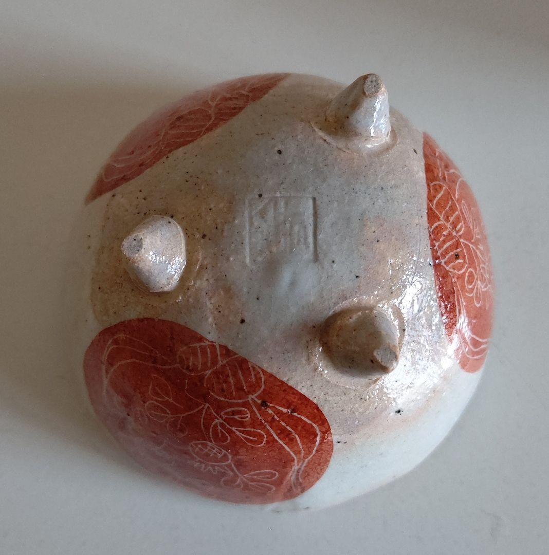 京焼 清水焼 栄泉作 紅丸草子湯呑み 小鉢 5客 三つ足