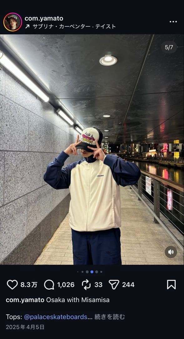 Hysteric Jeans 刺繍ロゴ キャップ　コムドットやまと