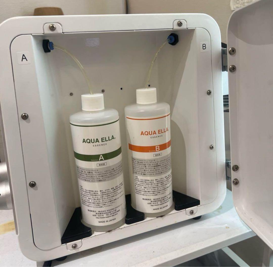 定価74万　アクアエラ　メーカーサポート引継ぎます