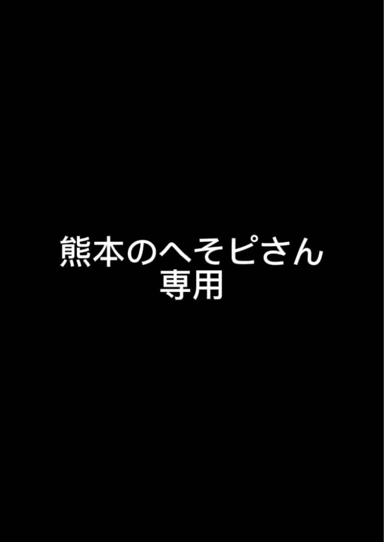 早い者勝ち 最終値下げです CHANEL ブラック ショルダーバッグ