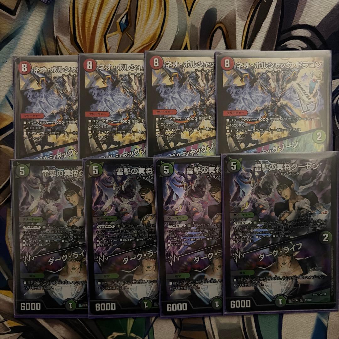 アバク墓地ソース