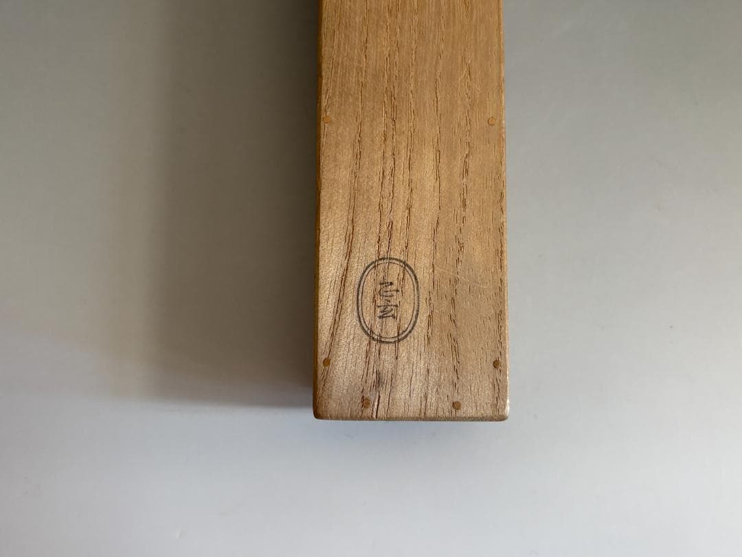 黒田正玄下削　即中斎自作茶杓　銘「露」　二重箱　茶道具　表千家