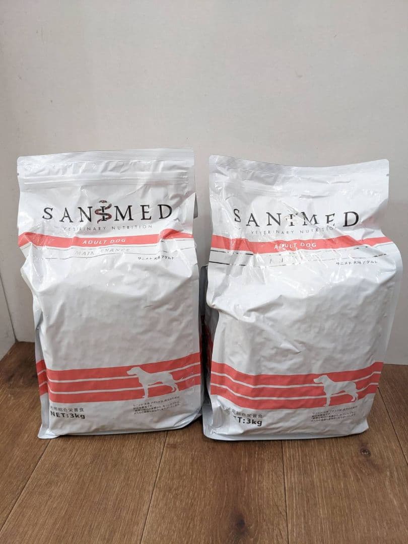 SANIMED サニメド アダルト 3kg 2袋セット