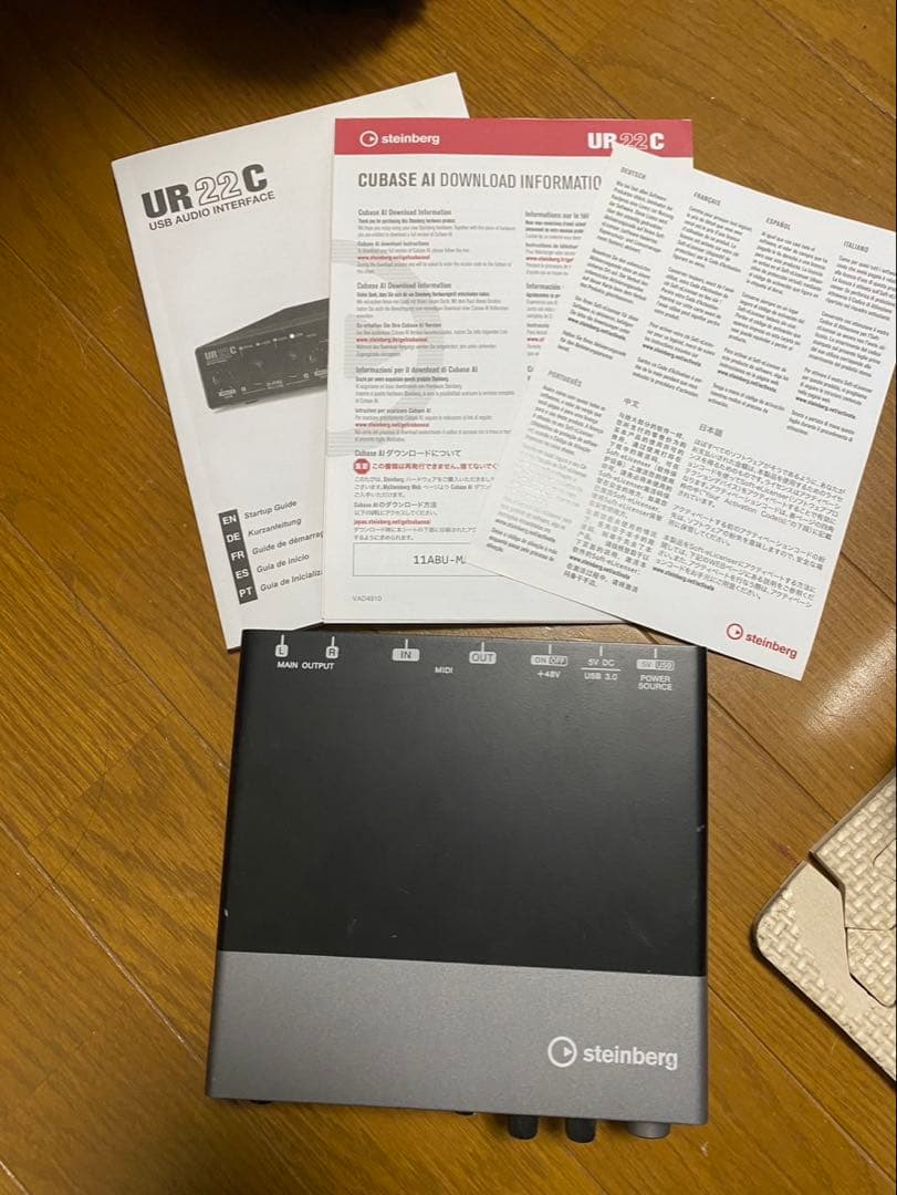 即日発送　UR22C 美品