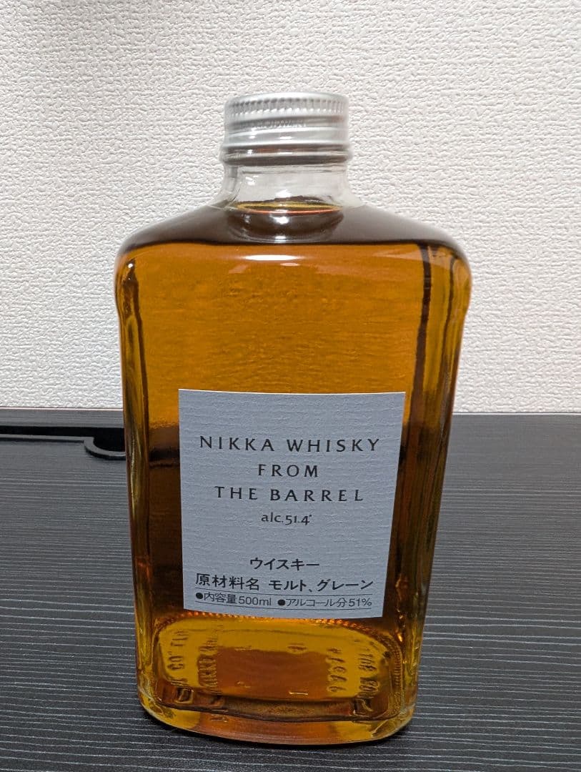 宮城狭＆フロム・ザ・バレル 2本セット