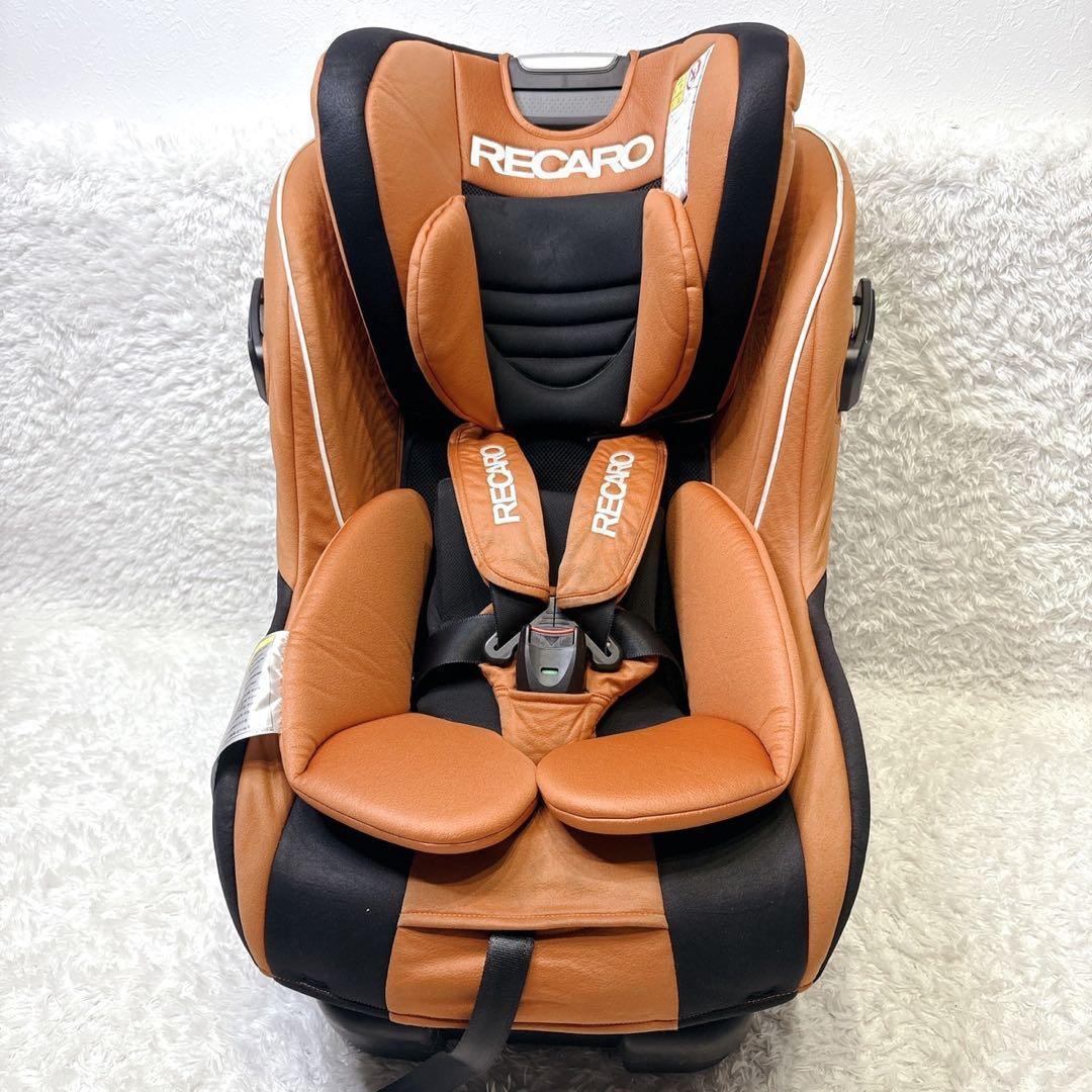 RECARO Start 07 チャイルドシート オレンジ CZ-HLB