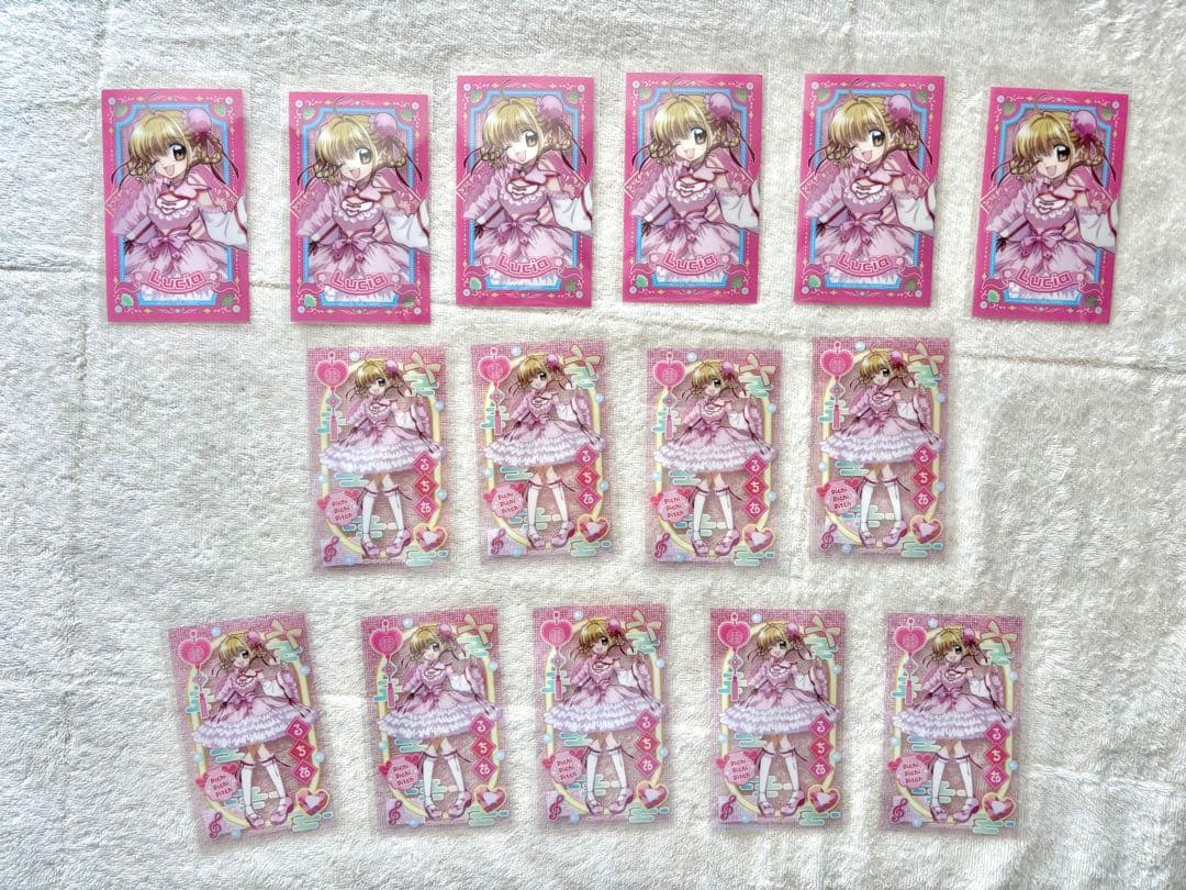 『ぴちぴちピッチ』ロリータチャイナ オンラインくじ　るちあ　まとめ売り　くじとも