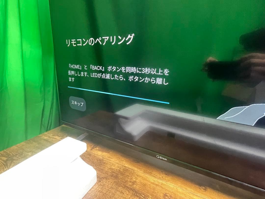 Qriom 40インチ Google TV 本体