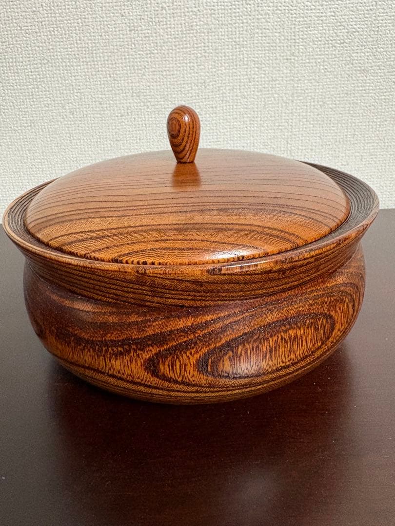 木製 漆器　拭き漆　蓋付き菓子器 日本製　作家物