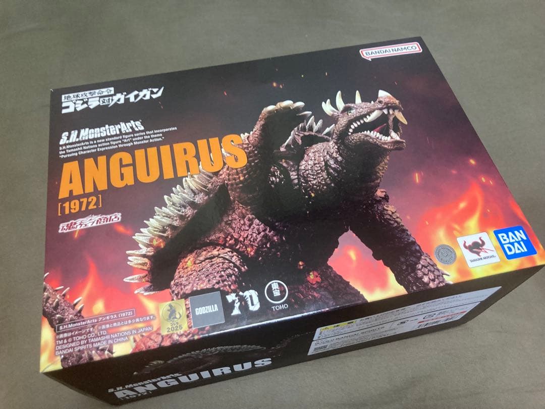 未展示　モンスターアーツ　アンギラス1972 エクスプラス　ゴジラ　酒井ゆうじ