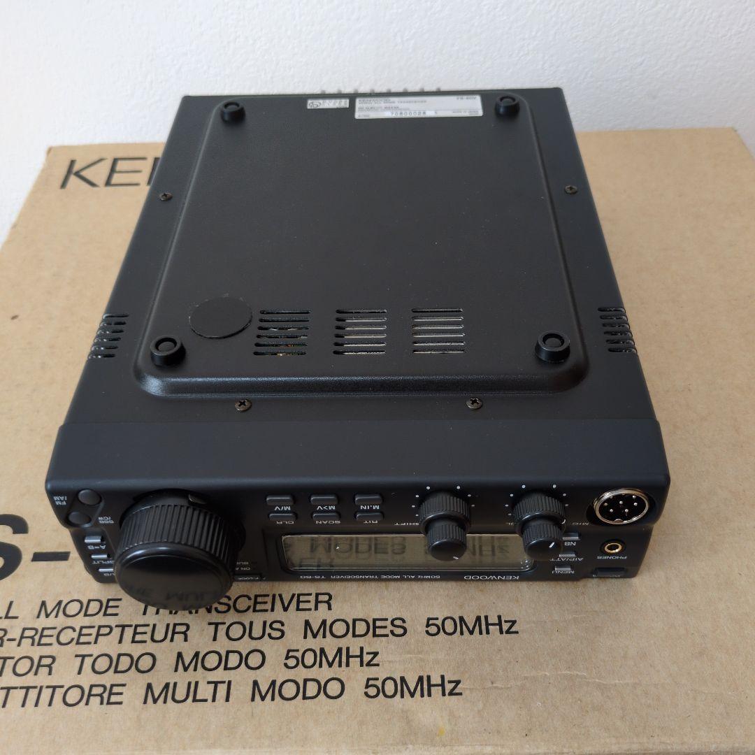 Kenwood TＳ-６０V アマチュア無線機
