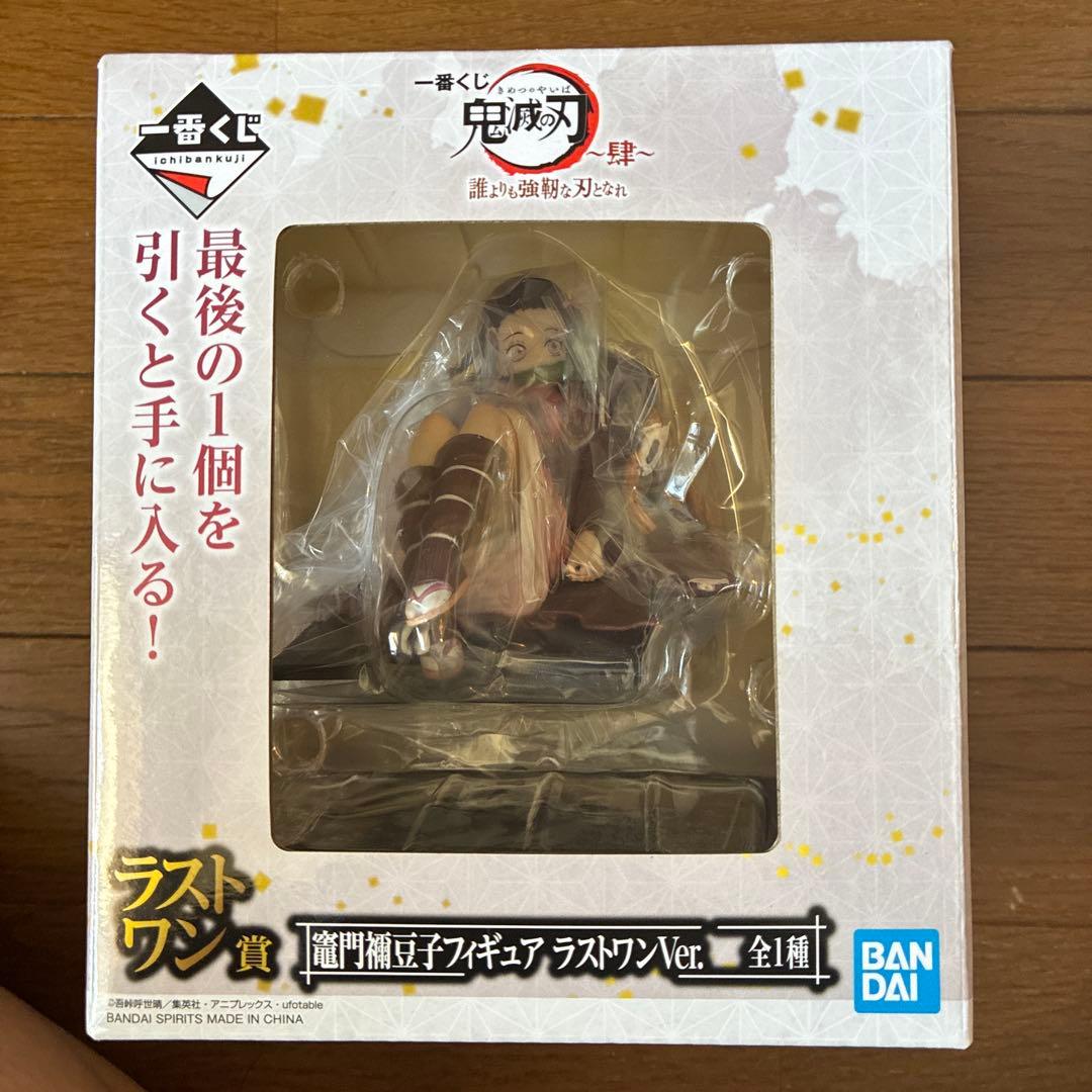 鬼滅の刃 44体色々フィギュア まとめ売り