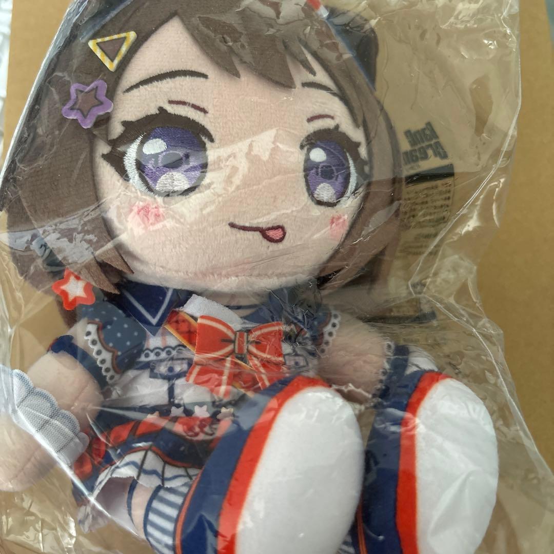 Bang Dream 戸山香澄　ぬいぐるみ