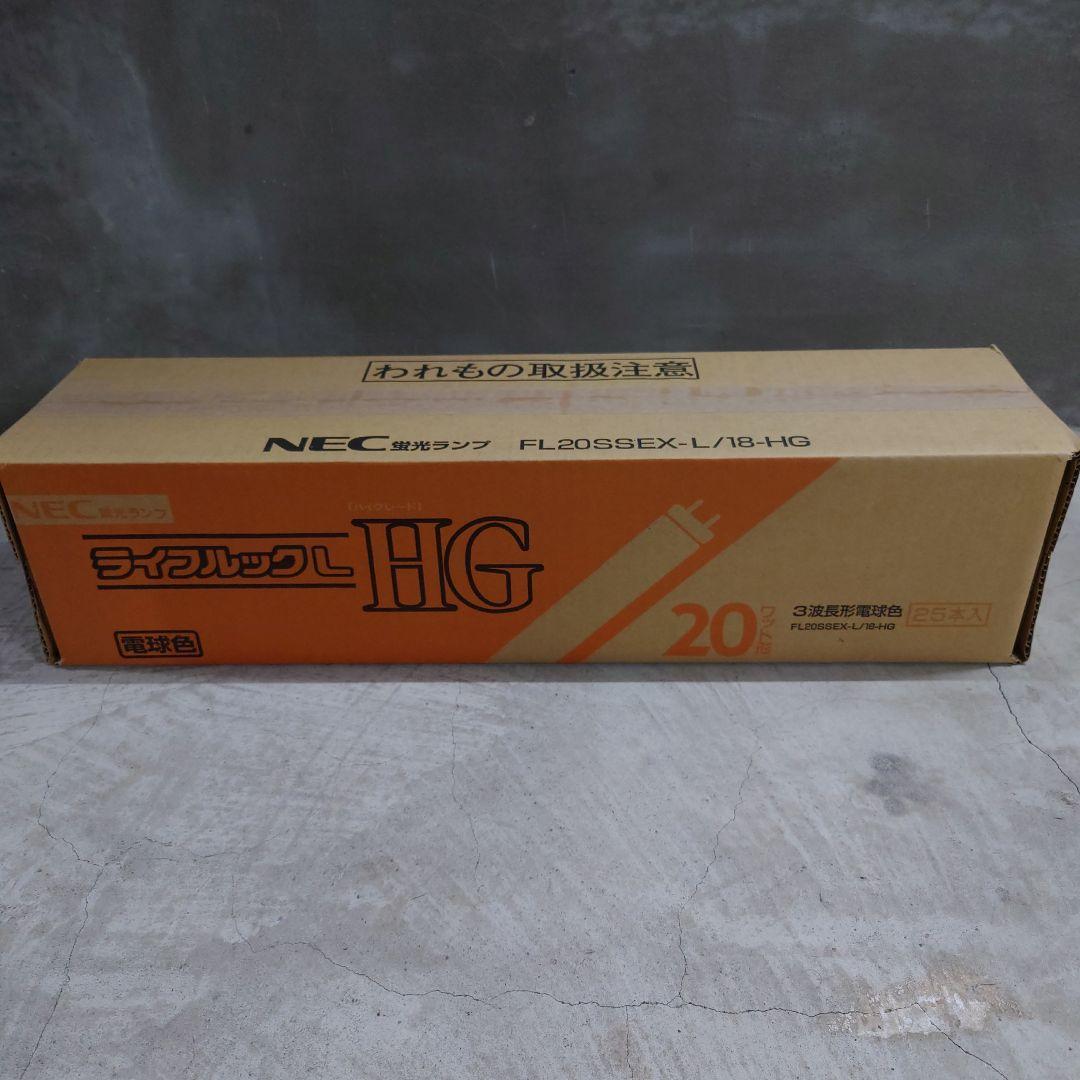 マホガニー様 リクエスト 2点 まとめ商品