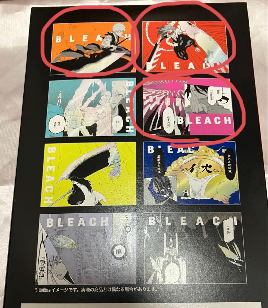 BLEACH メタリックポスター